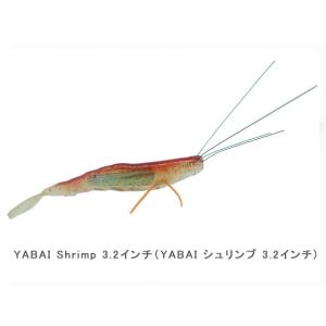 バークレイ　YABAI Shrimp 3.2インチ（YABAI シュリンプ 3.2インチ)
