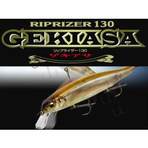 Fish Arrow Arrow(フィッシュアロー) RiSER JACK(ライザー