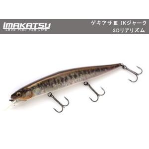 IMAKATSU（イマカツ） レイジーハードSW Lasy Hard SW #895 チャート