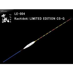 へら浮き 無心・極 (きわみ)カッツケグラスムク 1〜3号 単品 (10252