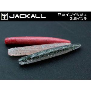 ジャッカル ハマクル スパイダー JACKALL BROS. HAMAKURU Spider