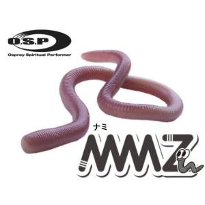 クリアランス品　OSP MMZ(エムエムズィー)　ナミ