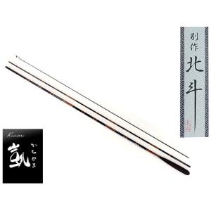 DAIWA（ダイワ） 聖 11尺 /Daiwa ひじり へら竿 : つり具の銭屋 - 通販
