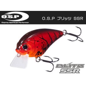 Megabass（メガバス） グリフォンゼロ （箱入り） Megabass GRIFFON