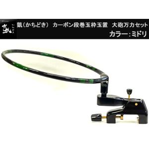 ジャッカル ポイズンヘリテージ　ジャンク品 JACKALL（ジャッカル） ポイズンヘリテージ ハードバンチャー 80 HC