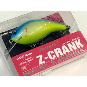 Megabass（メガバス） MR-Xグリフォン クラックライムチャートII