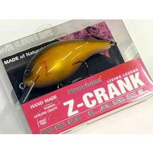 Megabass（メガバス） MR-Xグリフォン クラックライムチャートII