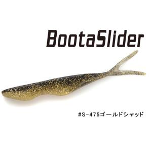 SG（イマカツ） イマカツ SGプラス ビッグロイド 210 : オイカワ釣具