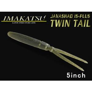 【美品】イマカツ　ランボルト80V／120V ７セット RUNVOLT 80V - ランボルト80V -｜Lure | PRODUCTS | IMAKATSU