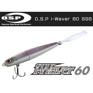 OSP　i-Waver 60 SSS（iウェーバー　60　SSS） ABL(アバロン)