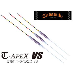 忠相 S Position BOTTOM(エス ポジション ボトム) （＃8から＃13