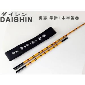 泡づけ本舗 金属竿掛万力(釣台・万力兼用) : オイカワ釣具 - 通販