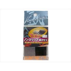 TACKLE HOUSE（タックルハウス） イーノ 129mm 30g No.8 ワカサギ CA