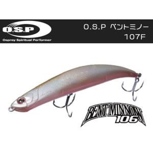 EverGreen クリアランス品 エバーグリーン ラットアタット