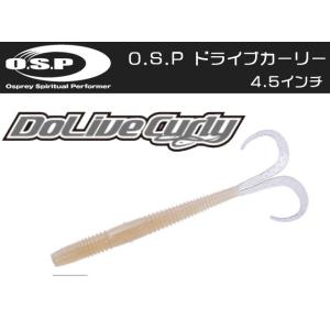 DAIWA（ダイワ） 船竿 リーディング メバル S-300・J / 釣具 / daiwa