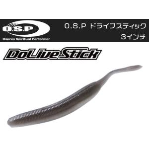 デプス deps シャダーベイト SHUDDER BAIT 5' : 松本釣具店Yahoo!店