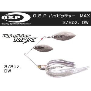 OSP　スピナーベイト　セット HIGH PITCHER MAX | BASS | O.S.P,Inc. | ルアーフィッシング
