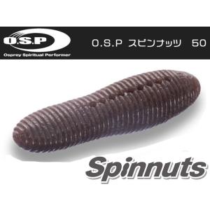 OSP　Spinnuts（スピンナッツ）　50｜oikawa