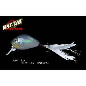 Megabass（メガバス） ベイトX マットタイガー : オイカワ釣具 - 通販