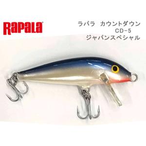 竿 チヌ メジャークラフト トリプルクロス TCX-S782ML 黒鯛 ソリッド