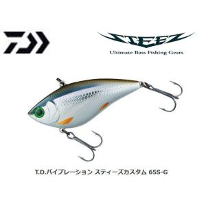 DAIWA（ダイワ） ダイワT.D.ブラスバイブレーション 107S （A-2