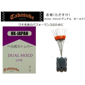 Major Craft（メジャークラフト） NEW ファインテール エリア (ベイト