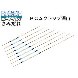 シマノ（SHIMANO） 剛舟 7尺 / ごうしゅう へら竿 : つり具の銭屋