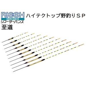 ヘラ浮き リコーサーバンス 阿修羅 PCムクトップ 底釣 : オイカワ釣具2