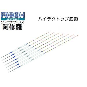 DAIWA（ダイワ） ドラッガー ブレイクスルー 93XH-3 (2023年モデル