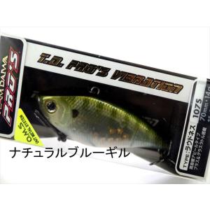 TD PROS バイブレーション107S ラウドネスの詳細画像1