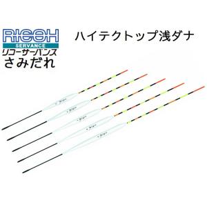 へら浮き かちどき Sシリーズ NKU-011 セット用 浅ダナPCムク