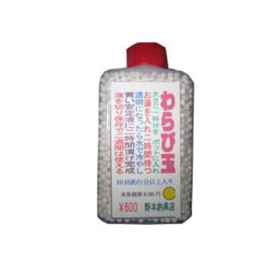 野本　ワラビうどん　わらび玉