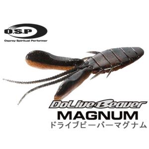 O.S.P DoLiveBeaver Magnum (ドライブビーバーマグナム)