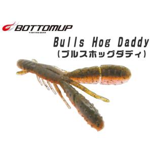 マグロロッド　ツナロッド　 メジャークラフト ジャイアントキリング86TUNA Major Craft（メジャークラフト） ○メジャークラフト ジャイアント