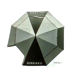 DAIWA（ダイワ） G-224 GINKAKU へらパラソル W90 ライトグリーン
