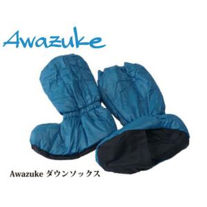 泡づけ本舗 Awazuke ソフトダウンスカート : 2312282221 : オイカワ 