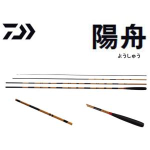 DAIWA（ダイワ） 24 陽舟 7・W 並継へら竿 : つり具の銭屋 - 通販