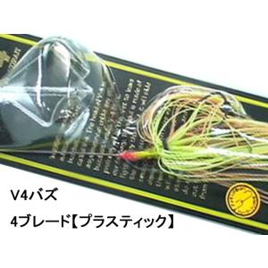 Megabass（メガバス） X-92 SW EDONIS(エドニス) : オイカワ釣具2号店