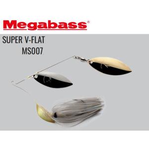 Megabass Type-X 2個セット Megabass（メガバス） X-92 SW EDONIS(エドニス) : オイカワ釣具2号店