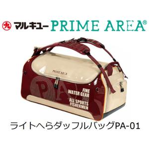 TULALA ツララ シューツShoots リトリーブRetrieve S64L : ウインズ