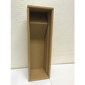 ギフト用フタ付箱 ワイン専用 1本用の詳細画像1