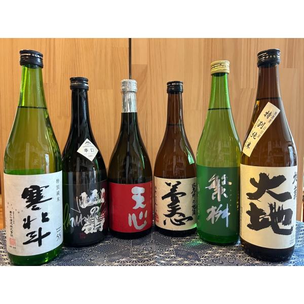 福岡の地酒　おすすめ6本　日本酒セット【日本酒】720ml×6本　飲み比べ