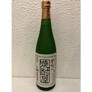 伊七郎焼酎 4.5リットル 専用箱入り A1.【伊七郎】720ml – 伊七郎商店