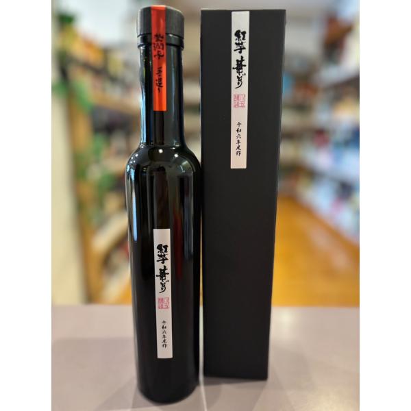 杜氏潤平　紅芋華とり　令和6年度作　44度　300ml 化粧箱入り《芋焼酎》宮崎・小玉醸造