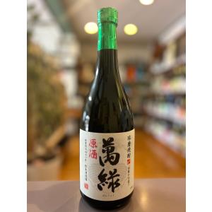 黒糖酒 らんかん 44度 720ml : 酒類ドットコム Yahoo!店 - 通販