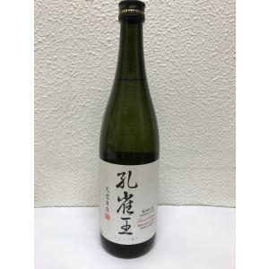 秀よし 酒蔵開放限定記念酒 本醸造生原酒 八乙女 2026年2月7.8日瓶詰