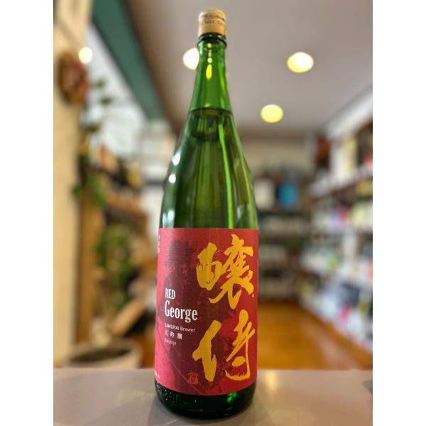 RED　George　醸侍　赤　大吟醸　辛口　1800ml≪日本酒≫福島・奥の松酒造