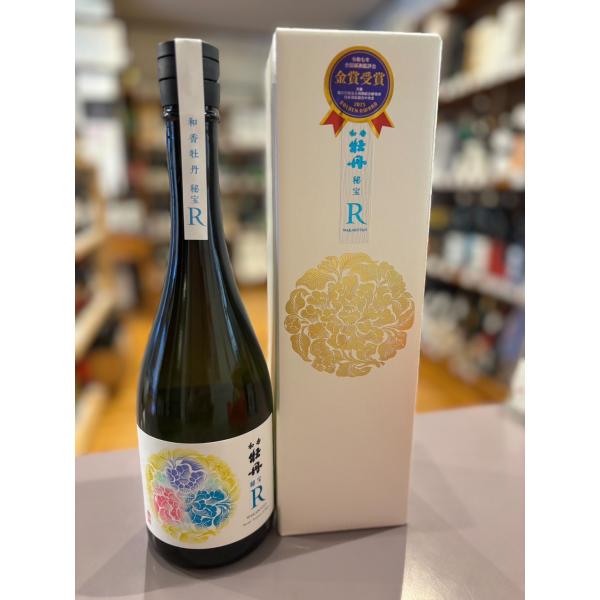 和香牡丹　秘宝R 720ml《日本酒》大分・三和酒類