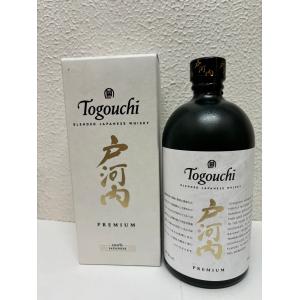 シングルモルト 駒ヶ岳 2024エディション 50度 700ml《ウイスキー