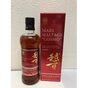 駒ケ岳2024 & 岩井 Tradition セット 50463)シングルモルト駒ヶ岳 2024エディション 50％ 700ml シングル